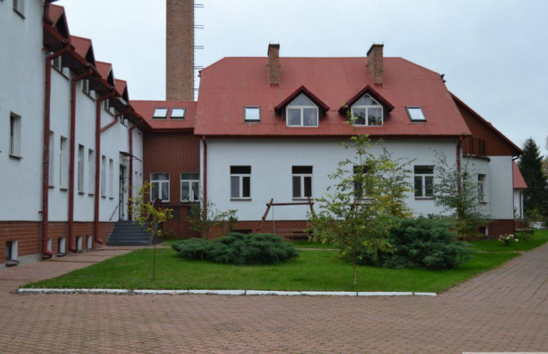 Dom Pomocy Społecznej w Ciechanowcu